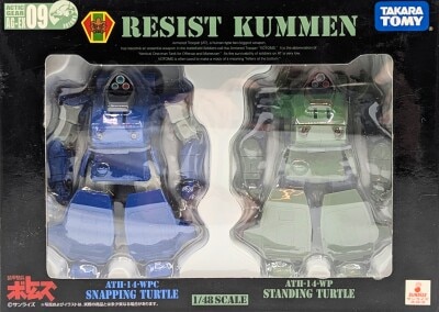 Takara Actic Gear/Votoms Resist Kumen AGEX09