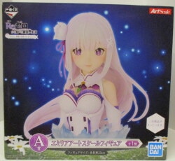 Bandai Spirits Ichiban Kuji Re:Zero - Starting Life in Another World- May the Spirits Bless You- A-Prize Emilia Art Scale Figure imagen 1