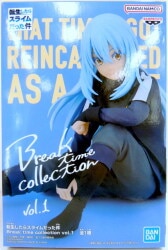 Bandai Spirits Break time collection vol.1/That Time I Got Reincarnated as a Slime Bild 1