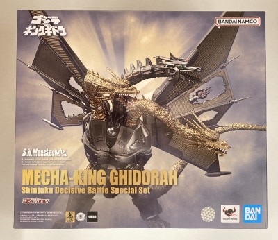 Bandai Spirits SHMonsterArts Mecha-King Ghidorah Shinjuku Kessen Special Set