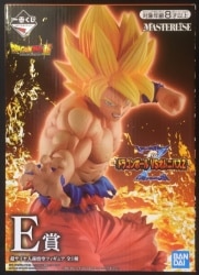 Bandai Spirits Ichiban Kuji Dragon Ball VS Omnibus ZE Prize Super Saiyan Son Goku Figure รูปภาพ 1