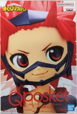 Bandai Spirits Q posket Eijiro Kirishima (Another) B