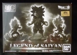 Bandai UG LEGEND of SAIYAN image 1