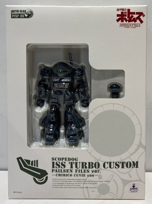 Takara Actic Gear Scopedog Turbo Custom ISS Specification Kiriko Machine PFSP06 รูปภาพ 1