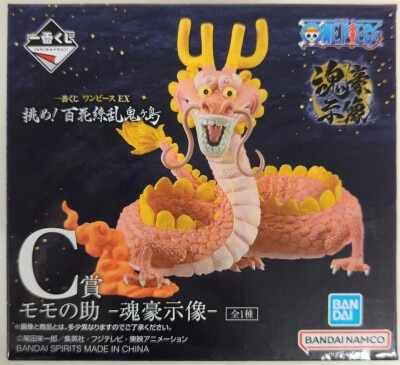 Bandai Spirits Ichiban Kuji One Piece EX Challenge! Hyakka Ryouran Onigashima C-Prize [Momosuke -Soul Master Statue-/MOMONOSUKE] Bild 1