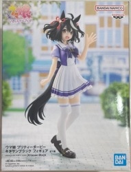 Bandai Spirits Figure Uma Musume Pretty Derby Kitasan Black