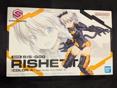 Bandai Spirits 30 MINUTES SISTERS BANDAI NAMCO version SIS-G00 Richetta [Color A] Bandai Namco version gambar 1