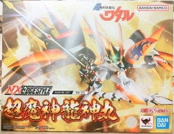 Bandai Spirits NXEDGE STYLE [MASHIN UNIT] CHO MASHIN RYUJINMARU: The Legend of Chou Mashin Hero Wataru