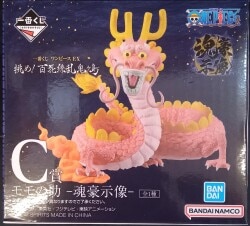 Bandai Spirits Ichiban Kuji EX Challenge! Hyakka Ryouran of Onigashima C Prize Momonosuke -Soul Master Statue- Bild 1