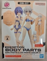 Bandai 30 MINUTES SISTERS Optional body Parts Arm Parts and Leg Parts [Color A] 07 gambar 1