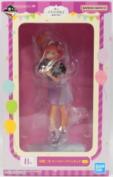 Bandai Spirits Ichiban Kuji The Quintessential Quintuplets ∬ Best Holiday B-Prize Nino Nakano Theme Park Figure