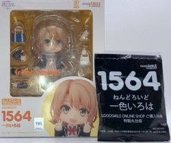 Good Smile Company As expected, my youth Romantic Comedy is wrong. Kan Nendoroid Isshiki Bonus with Bonus Item Round Base 1564