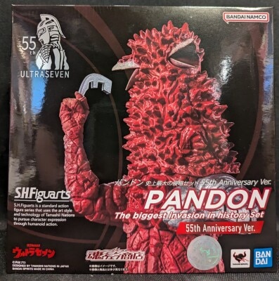 Bandai Spirits Ultra Seven SHFiguarts Pandon History's Greatest Invasion set 55th Anniversary Ver. รูปภาพ 1