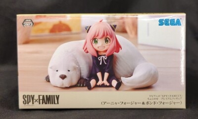 Sega Choconose Premium Figure SPY×FAMILY Anya Forger and Bond Forger