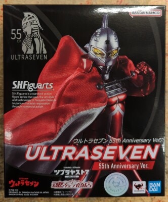 BANDAI SPIRITS SHFiguarts Ultraseven Seven 55th Anniversary Ver.
