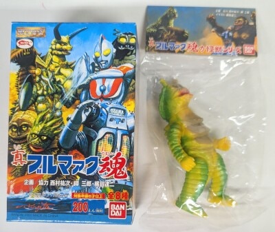 Bandai True Bullmark Spirit Kira 142757 image 1