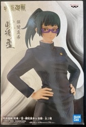 Bandai Spirits Cursed Soul Type - Maki Zenin and Sukuna - Jujutsu Kaisen Maki Zenin