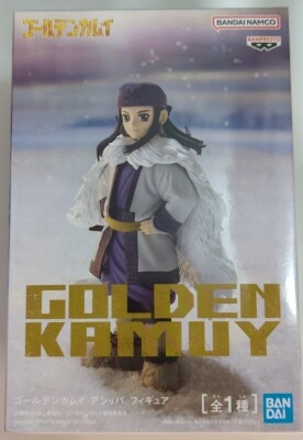 Bandai Spirits Figure Asirpa