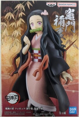 Bandai Spirits Figure Kizuna no Sou Sanju no Kata Nezuko Kamado gambar 1