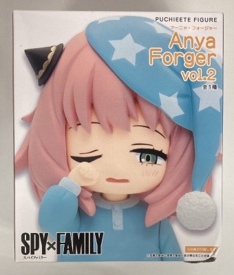 Taito PUCHIEETE FIGURE vol.2 Anya Forger image 1