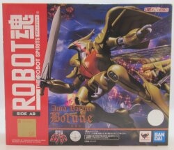 Bandai Spirits - The Robot Spirits Botune Mass Production Type SP