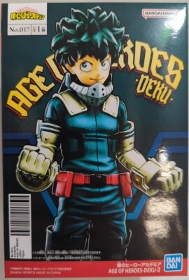 Bandai Spirits AGE OF HEROES DEKU II Izuka Midoriya Bild 1