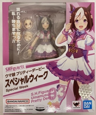 Bandai SH Figuarts - Special Week รูปภาพ 1
