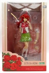 Kotobukiya The Quintessential Quintuplets Satsuki Nakano Kotobukiya shop Bonus Item includes shy face parts image 1