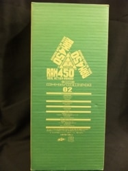 Medicom Toy - Real Action Heroes - Toei Hero Net 2nd Period Kamen Rider Old No. 2 RAH450