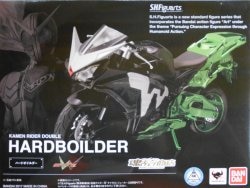 Bandai SH Figuarts Kamen Rider W Hardboilder (Renewal Edition) image 1