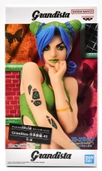 Bandai Spirits Grandista Jolyne Cujoh Kujo #2