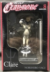 Shueisha Manga Limited Edition Bonus/Claymore Claire Figure Bonus Item