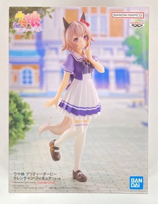 Bandai Spirits Figure Uma Musume Pretty Derby Karen Chan รูปภาพ 1