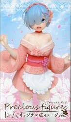 Taito Precious Figure Rem Original Sakura Image Ver. Rem 图片 1