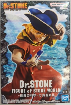 Bandai Spirits FIGURE of STONE WORLD Science of Formation Ryusui Nanami II 图片 1