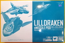 Bandai Macross Delta DX Chogokin Sv-262Hs Lil' Draken and Missile Pod for Draken III (Keith Aero Windermere's Machine) รูปภาพ 1