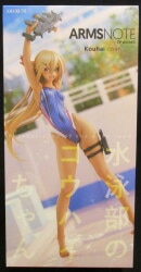 AMAKUNI/Hobby Japan FPWORKS Swimming Club Kouhai-chan