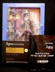 MAX FACTORY Figma Sword Art Online II Kirito ALOver With Bonus 289 gambar 1