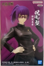 Bandai Spirits Cursed Soul Type Maki Zen'in And Momo Nishimiya Maki Zen'in