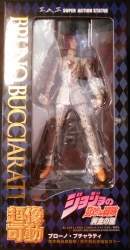 Medicos Super Action Statue Bruno Bucciarati Version รูปภาพ 1