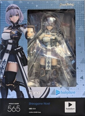 Max Factory Figma Shirogane Noel 565