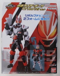 Bandai RCF/Revolve Change Figure Kamen Rider Geats Kamen Rider Geats Magnum Boost set image 1