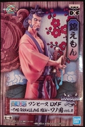 Bandai Spirits THE GRANDLINE MEN Wano Country vol.4 Kinemon