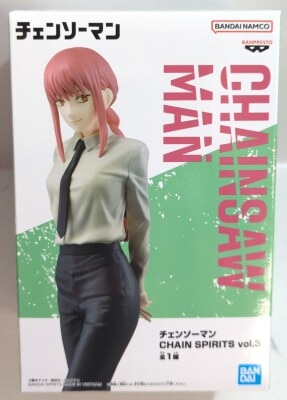 Bandai Spirits CHAIN SPIRITS vol.3/Chain Saw Man [Makima]