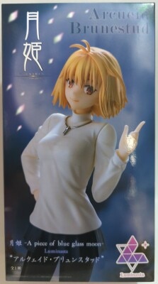 Sega Luminasta Tsukihime -A piece of blue glass moon- Arcueid Brunestud imagen 1