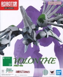 Bandai Spirits - The Robot Spirits<side antibody=""> Baron Zu </side>