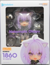 Good Smile Company - Nendoroid Nekomata Okayu 1860