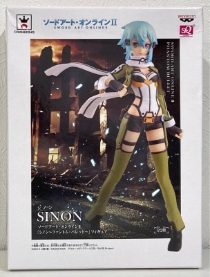 Banpresto Shinon Phantom Bullet~ Figure/SQ Sword Art Online II Shinon รูปภาพ 1