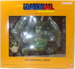 Plex/Zima Dragon Ball Arise Cymbal Normal Color with ZEEM Exclusive With Bonus