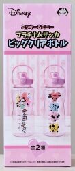 Sega Mickey and Minnie Platinum Zakka Big Clear Bottle Oh Micky 画像 1